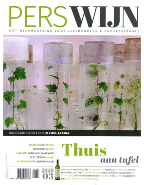 perswijn203 2020.webp