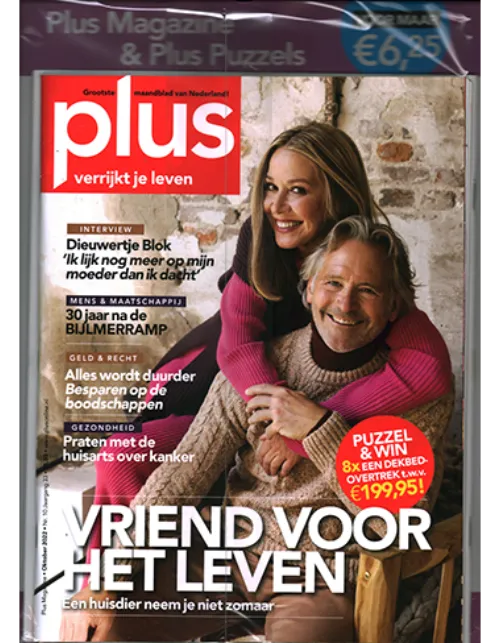 pk plus magazine en plus puzzels 10 2022.webp