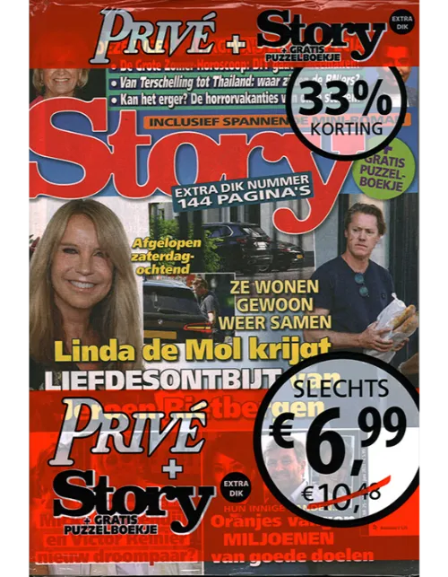 pk prive en story 25 2023.webp