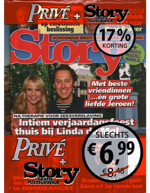 pk prive en story 28 2023.webp