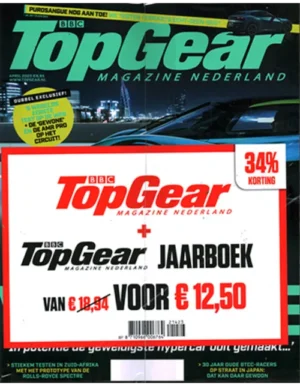 pk topgear topgear jaarboek 214 2023.webp