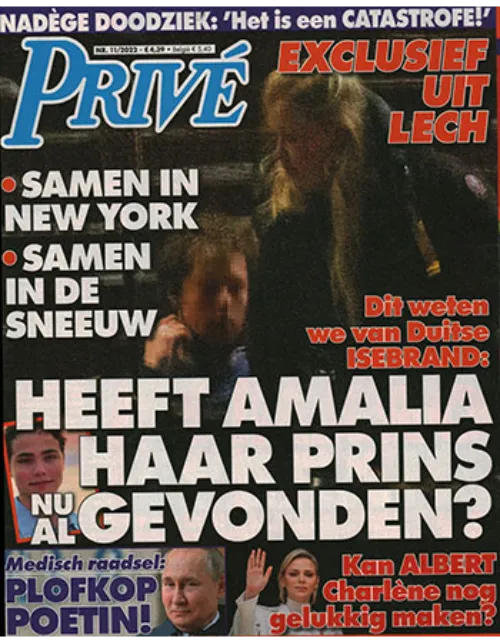 prive 11 2022.webp