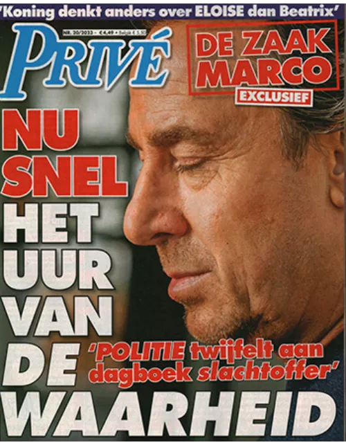 prive 20 2023.webp