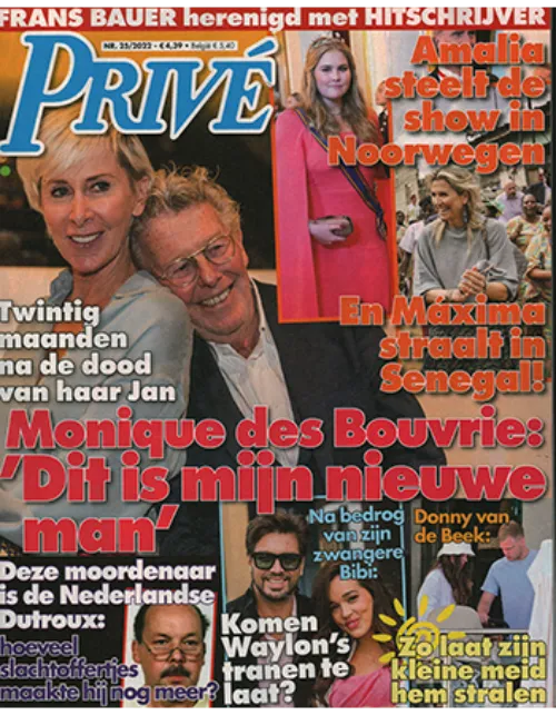 prive 25 2022.webp