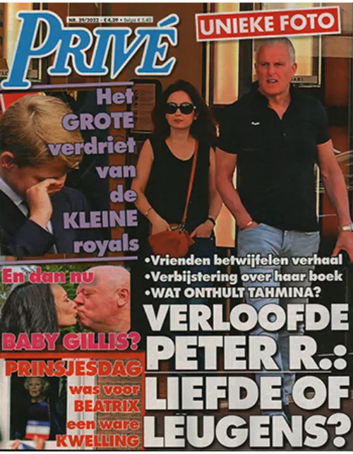 prive 39 2022.webp