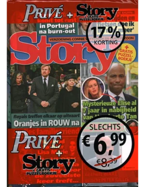 prive en story 03 2023.webp