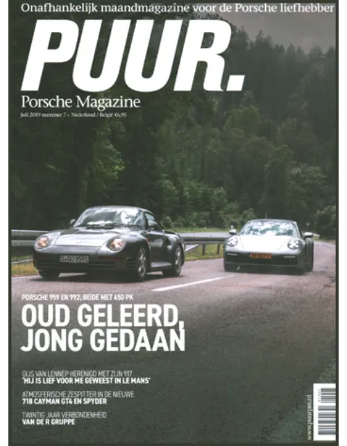 puur207 2019.webp