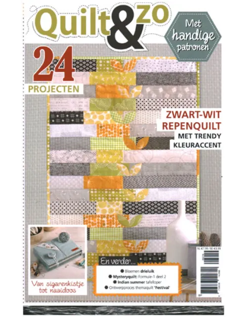 quilt20en20zo2062 2019.webp