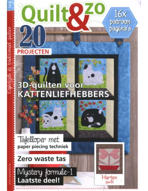 quilt20en20zo2068 2020.webp