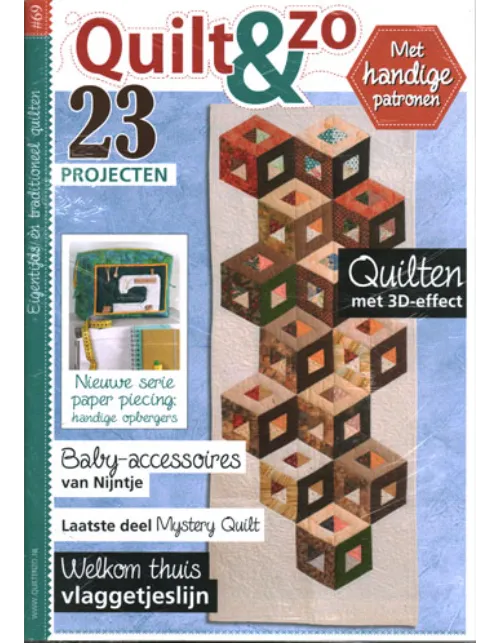 quilt20en20zo2069 2020.webp