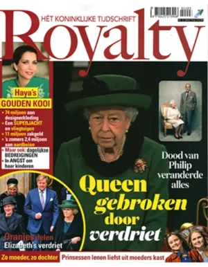 royalty 03 2022.webp