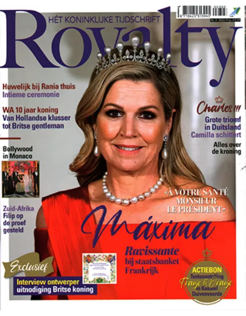 royalty 03 2023.webp