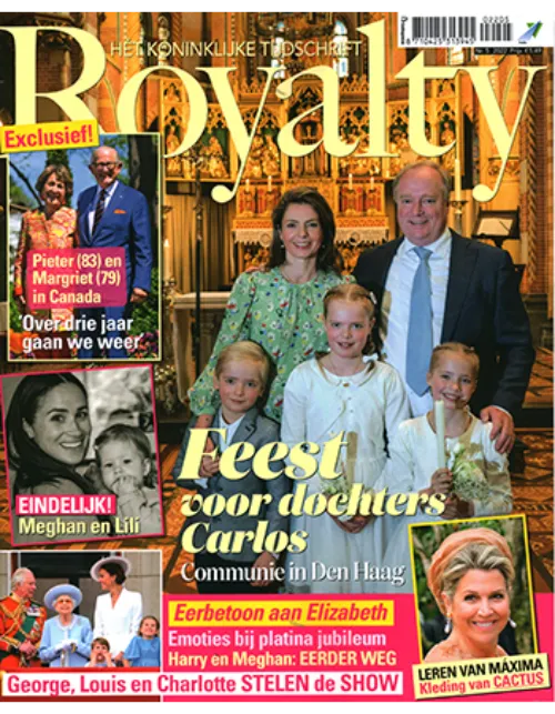 royalty 05 2022.webp
