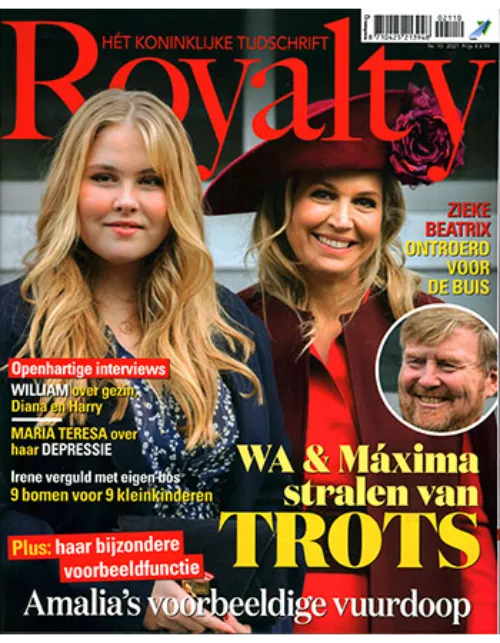 royalty 10 2021.webp