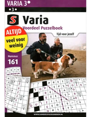 sanders varia voordeel puzzelboek 161 2021.webp