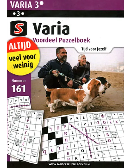 sanders varia voordeel puzzelboek 161 2021.webp