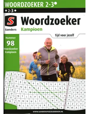 sanders woordzoeker kampioen 98 2022.webp