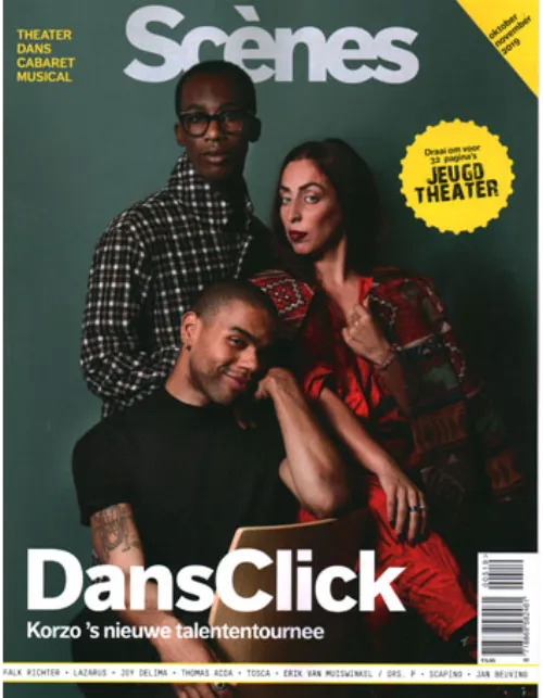 scenes205 2019.webp