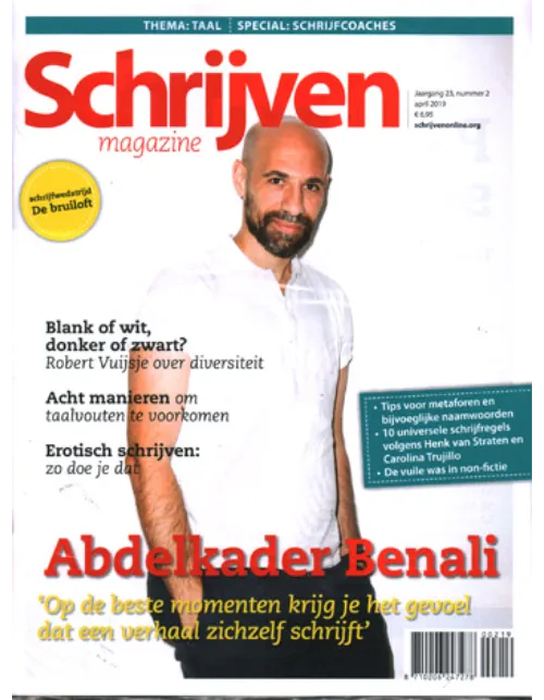 schrijven202 2019.webp