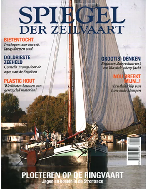 spiegel der zeilvaart 10 2022.webp