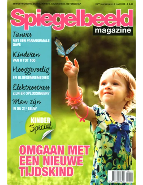 spiegelbeeld205 2018.webp