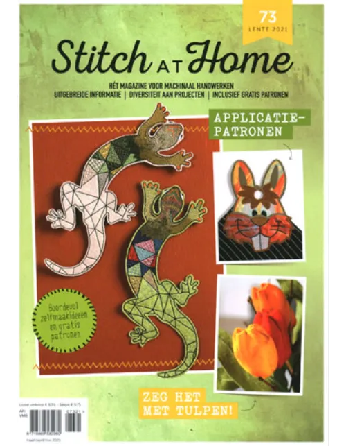 stitch at home 73 2021.webp