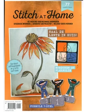 stitch at home 77 2022.webp