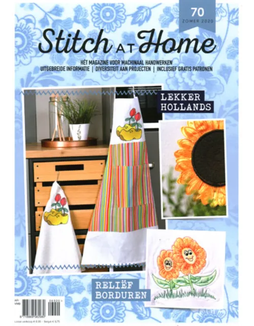 stitch20at20home2070 2020.webp