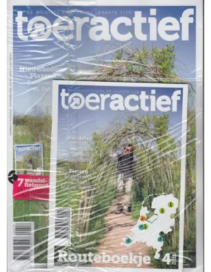 toeractief202016 4.webp