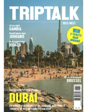 triptalk 01 2020.webp