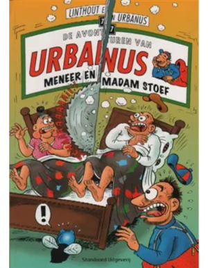 urbanus77.webp