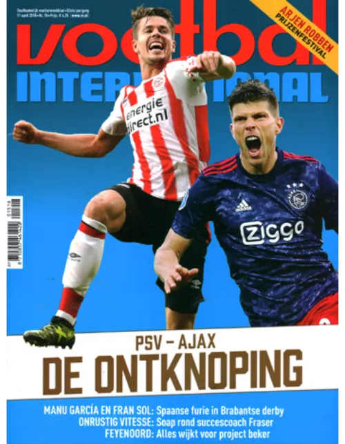 voetbal20international2015 2018.webp