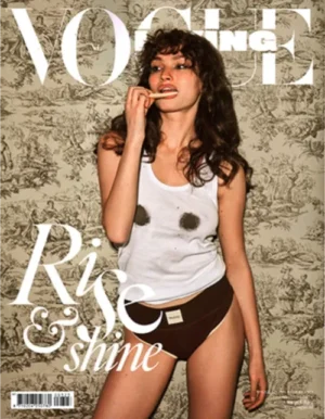 vogue living 03 2023 1.webp