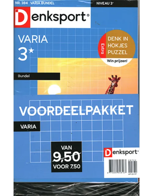 voordeelpakket 07 2022.webp