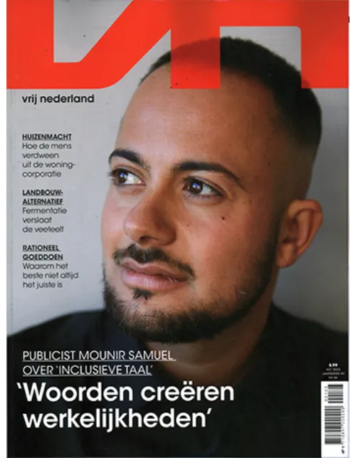 vrij nederland 01 2023.webp