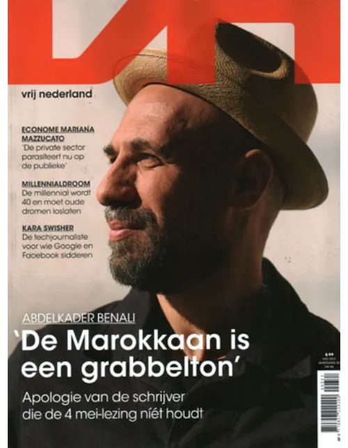 vrij nederland 03 2021.webp