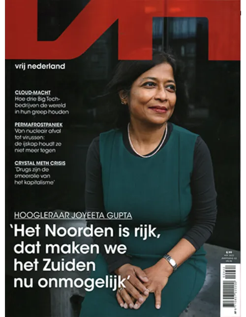 vrij nederland 09 2022.webp