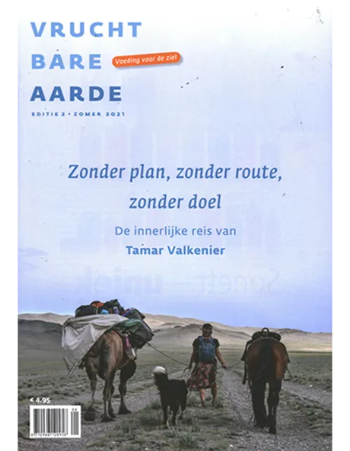 vruchtbare aarde zomer 2021.webp