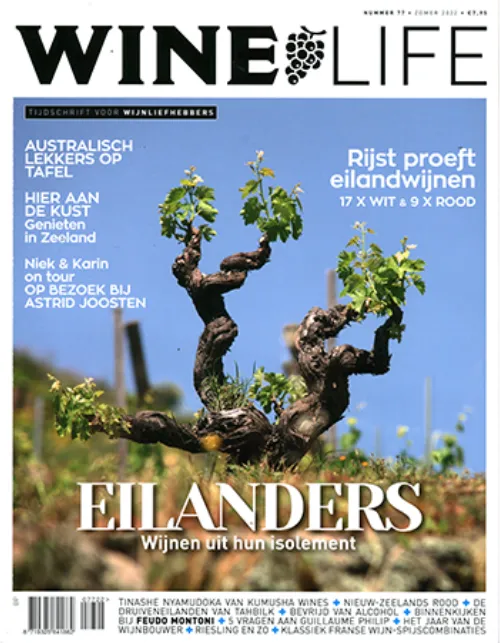 winelife 77 2022.webp