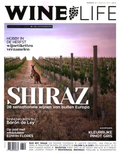 winelife2067 2020.webp