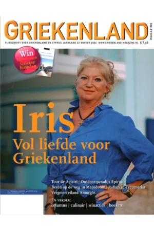 Griekenland - 04 2024
