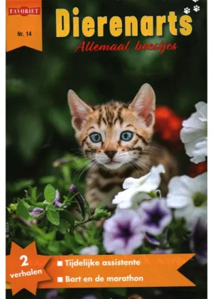 Favoriet Dierenarts - 14 2025