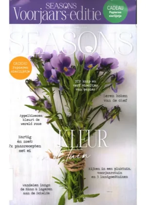 Seasons - 03 2025