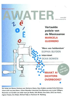 Awater - zomer 2025