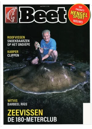 Beet - 03 2025
