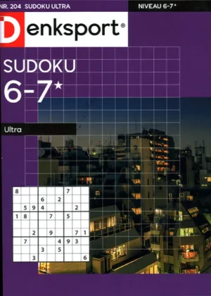 Denksport Sudoku Ultra - 204 2025