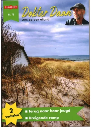 Favoriet Dokter Daan - 76 2025