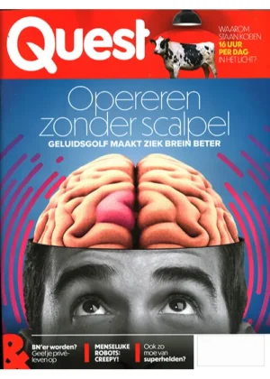 Quest - 07 2025