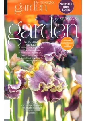 Seasons Special Garden - 01 2025