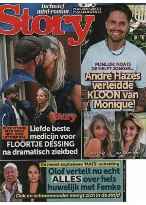 Story - 21 2025